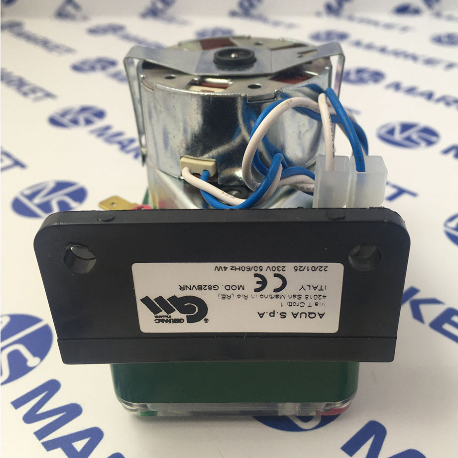 Дозатор-G82(1)